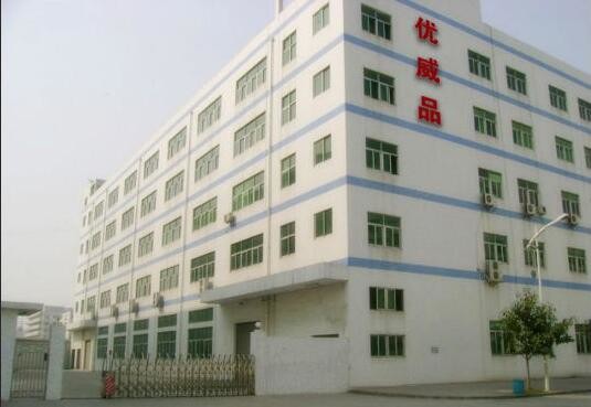 中国 Shenzhen Umighty Vape Technology Co., Ltd. 会社概要