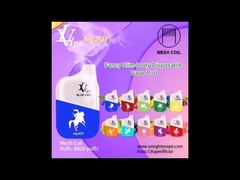 MyJOY 使い捨てのバプ